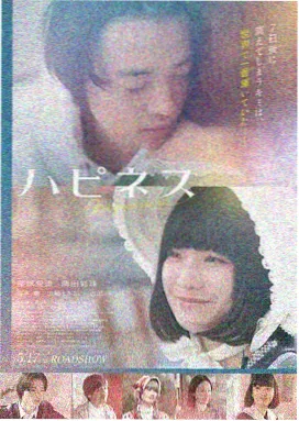 雨中曲
