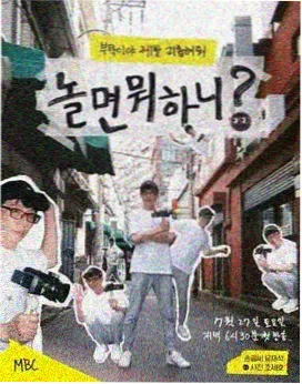 锵锵行天下