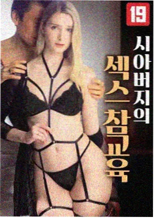 名侦探狄仁杰